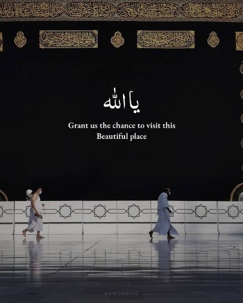 Makkah Quotes Urdu, Umrah Quotes, Hajj Wishes, Arabic Quotes With Translation, Poetry Photos, Religion Quotes, Allah Wallpaper, Love In Islam, Muslim Love Quotes