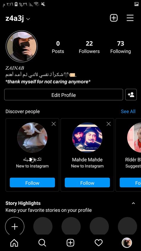 Bio For Instagram Unique Attitude, Insta Attitude Bio, Islamic Instagram Username Ideas, Insta Bio Ideas Islamic, Attitude Bio For Girls Instagram, Snapchat Public Profile Bio Ideas, Boys Bio For Instagram, Islamic Usernames For Instagram, Arabic Bios For Instagram