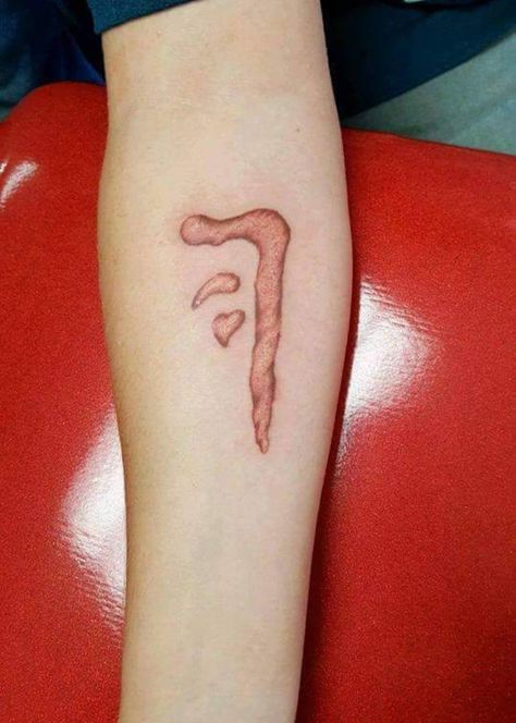 Mark of Cain Tattoo Wing Bones Tattoo, Mark Of Cain Tattoo, Supernatural Mark Of Cain, Spn Tattoo, Cain Tattoo, Curse Mark Tattoo, Mark Of Cain, Supernatural Tattoo, Mark Tattoo