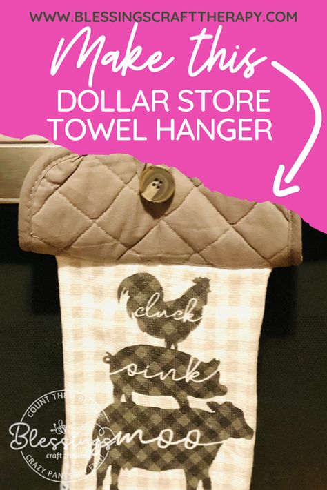 Towel Transformation: Dollar Store DIY Towel Hanger with Almost No Sewing Required! Dollar Tree Diy Towel Rack, Diy Towel Hanger, Hand Towel Crafts, Hand Towels Diy, Diy Dish Towels, Dish Towel Crafts, Diy Towel Rack, Diy Towels, Towel Crafts