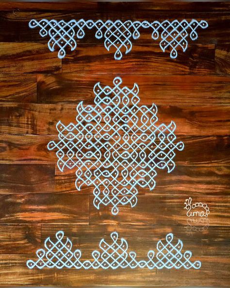 Sikku Kolam Border Designs, Kolam Border Designs, Kolam Border, Border Kolam, Kolam Dots, Margazhi Kolam, Easy Rangoli Designs Videos, Rangoli Side Designs, Side Borders