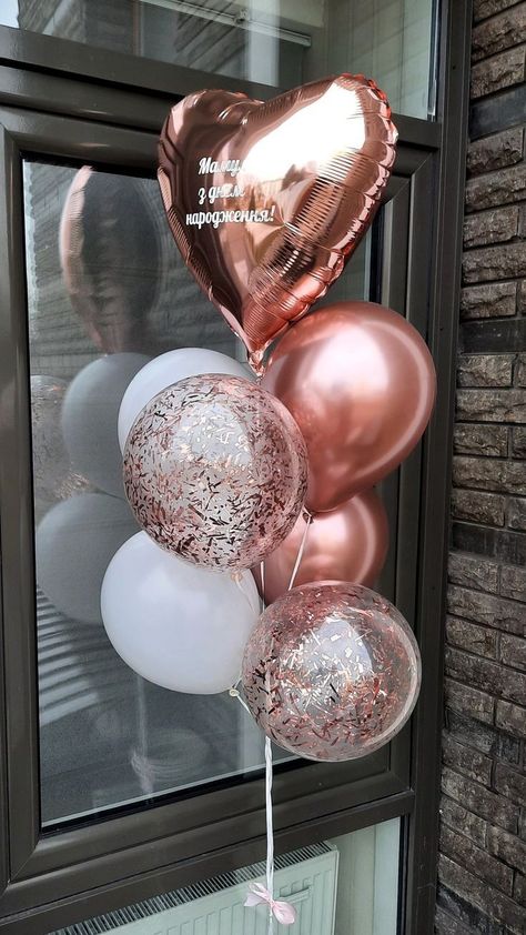 Simple Birthday Decor, Helium Balloon Bouquet, Birthday Balloons Pictures, Birthday Decorations At Home, Twinkle Twinkle Baby Shower, Birthday Room Decorations, Simple Birthday Decorations, Rose Gold Party, Candy Crafts