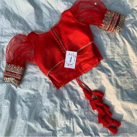 Trendy Blouse Designs Saree, Bride Blouse Designs, Stylish Blouse Design Unique, Red Blouse Designs, Dress Blouse Outfit, Latest Trendy Blouse Designs, Red Blouse Design, Fashion Outfits Winter, Fashion Outfits Summer