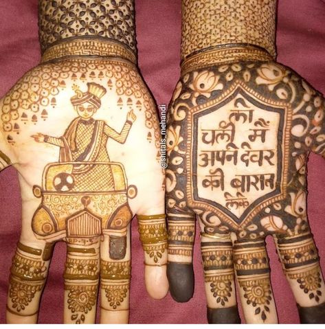 Best bridal front hand mehndi| beautiful hand mehndi |floral mehndi designs with check |check hand mehndi designs ideas|women hand mehndi Mehndi Designs For Bhabhi, Bhabhi Mehndi Designs, Sada Saubhagyavati Bhava Mehndi, Dulha Mehandi Design, Mehndi Designs For Engagement Brides, Mehndi 2024, Best Bridal Mehndi Designs, Floral Mehndi Designs, Mehndi Floral