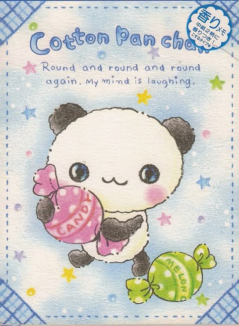 Q-lia Cotton Panchan Memo Q Lia, Memo Template, Memo Sheets, Kawaii Core, Cute Stationary, Fav Characters, Memo Pad, Cute Images, Cute Characters