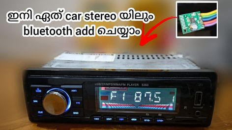 # technology # Electronics #Automobile#Youtube Car Stereo Diy, Automobile Technology, Car Stereo, Car Radio, Technology, Electronics, Music