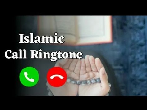 Call Ringtone, Arabic Naat, Mobile Ringtones, Phone Ringtones, Beautiful Couple Quotes, New Naat, Best Ringtones, Alhamdulillah For Everything, Islamic Nasheed