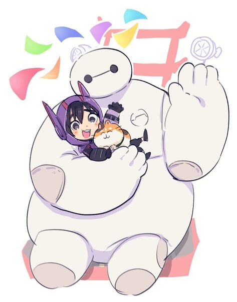 Baymax, Hiro Hamada, and Mochi Baymax Fanart, Baymax Art, Baymax Drawing, Hiro Hamada, Elements Canva, Keyword Elements Canva, Kawaii Disney, Baymax, Hero 6