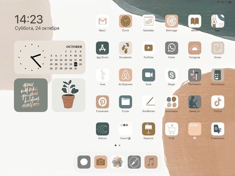 Ipad Ios 16 Homescreen Ideas, Ipad Screen Ideas, Ipad Home Screen Layout Aesthetic, Ipad Widget Design, Ipad Theme Ideas Aesthetic, Ipad Icons Aesthetic, Ipad Ideas Homescreen, Aesthetic Ipad Layout, Ipad Homescreen Aesthetic