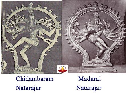 Natarajar  chidambaram and Madurai Hinduism Facts, Gods Images, Historical Sculptures, Ancient Asia, Ancient Indian Art, Art Deco Artwork, Ancient Indian Architecture, Shiva Linga, Tamil Language