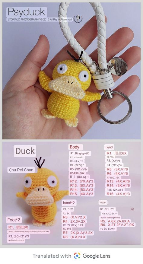 Pokemon Amigurumi, Pokemon Crochet, Pokemon Crochet Pattern, Crochet Pokemon, Pokemon Pattern, Crochet Toys Free, Crochet Keychain Pattern, Pola Amigurumi, Crochet Design Pattern