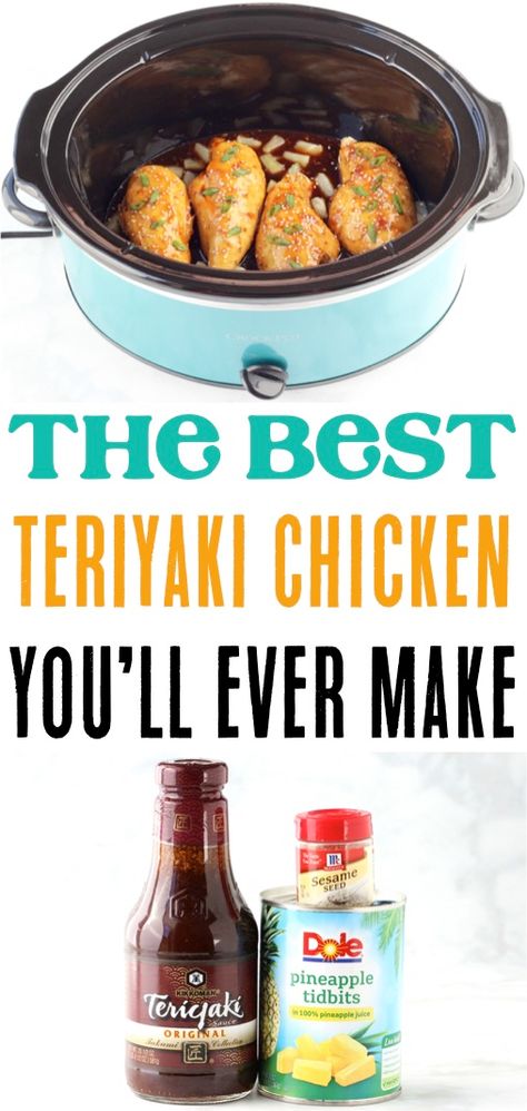 Crock Pot Recipes Teriyaki Chicken, Crock Pot Teriyaki Chicken Recipes, Teriyaki Chicken Crock Pot Healthy, Slow Cooker Chicken Teriyaki Easy, Teriyaki Chicken Slow Cooker Easy, Crock Pot Chinese Chicken Recipes, Easy Crockpot Chicken Teriyaki Recipe, Healthy Crockpot Recipes Easy Teriyaki Chicken, Shredded Teriyaki Chicken Crock Pot