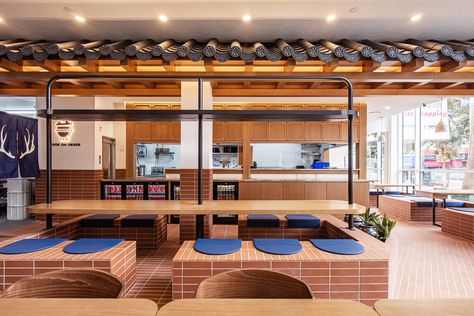 Dooboo Boxhill — arkim Japanese Restaurant Design, Box Hill, Korean Cafe, Ramen Bar, Kitchen Tech, Decoration Restaurant, Korean Restaurant, Column Design, China Design