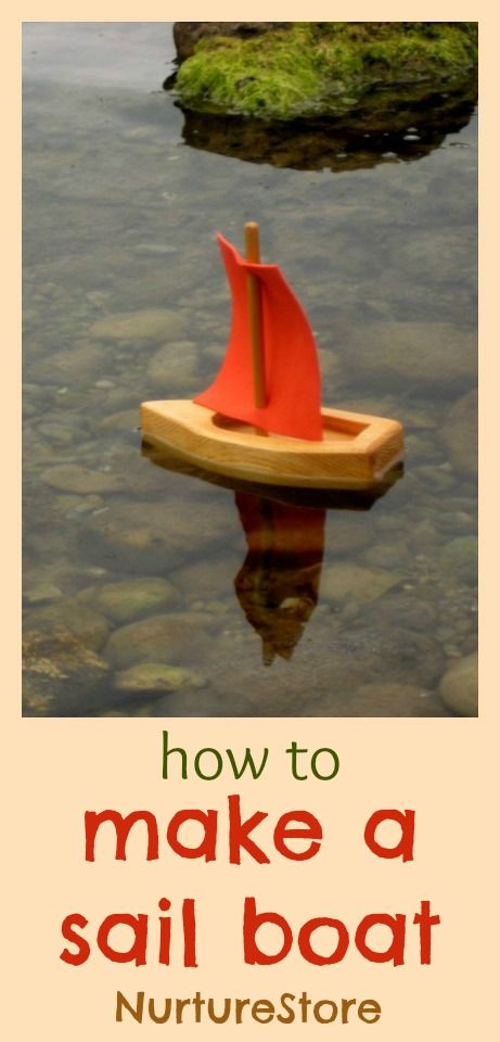 Simple summer fun. How to make a sail boat - three great ways! #BHGSummer Toy Boats, Make A Boat, Build Your Own Boat, Toy Boat, Homemade Toys, Simple Summer, Sailing Boat, Sail Boat, Boat Plans