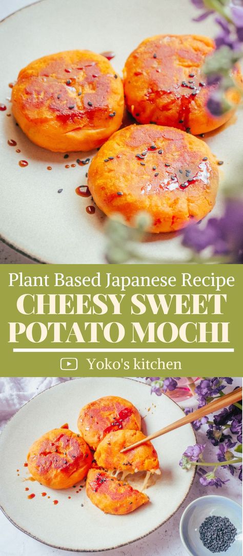 Sweet Potato Mochi Recipe, Japanese Sweet Potato Recipe, Sweet Potato Mochi, Potato Recipe For Kids, Easy Vegan Snack, Cheesy Sweet Potato, Potato Mochi, Cheesy Potatoes Recipe, Vegan Japanese