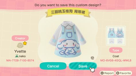 Cinnamoroll Jacket, Kidcore Clothing, Acnh Custom Designs, Sanrio Outfits, Sanrio Clothes, Animal Crossing Qr Codes Clothes, Animal Crossing Wild World, Animal Crossing Characters, Fairy Clothes