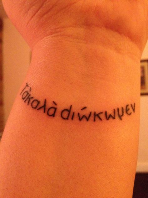 Ta Kala Diokomen. Let us strive for that which is honorable, beautiful and highest. Honorable Beautiful Highest, Delta Tattoo, Ink Inspiration, Inspiring Things, Kappa Delta, Piercing Tattoo, Make Your Mark, Tattoos And Piercings, Sorority