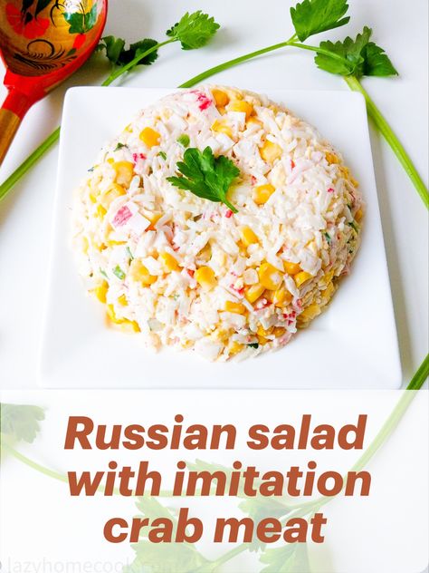 Crab Sticks Recipe, Russian Crab Salad, Crab Meat Salad Recipe Simple, Best Imitatation Crab Salad Recipe, Immitation Crab Salad, Juicy Crab, Russian Salad Recipe, Crab Meat Salad, Crab Rice