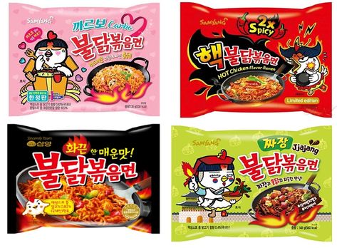 Ramen Noodles Package, How To Cook Noodles, Samyang Food, Samyang Ramen, Noodles Ideas, Halal Snacks, Spicy Fried Chicken, Chicken Roasted, Korean Noodles