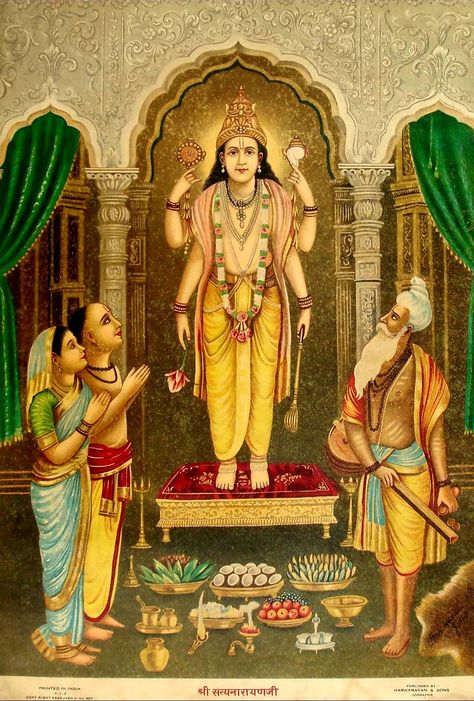 Satyanarayana Swamy Images Hd, Suryanarayana Swamy Images, Hindu Artwork, Beautiful Paintings Of Nature, God Venkateswara Images Hd Wallpaper, Vintage Art Paintings, Durga Painting, Shakti Goddess, Lord Hanuman Wallpapers