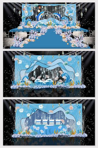 Wind Cartoon, Wedding Stage Design, Beauty Posters, Reception Area, Wedding Logos, Wedding Stage, Theme Wedding, School Photos, Reception Areas