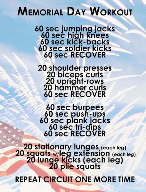 Plank Jacks, Holiday Workout, Circuit Workout, Shoulder Press, Happy Memorial Day, Bicep Curls, Wellness Fitness, I Work Out, Health Coach