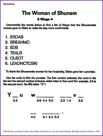 The Woman of Shunem (Elisha) - Kids Korner - BibleWise Elisha And The Shunammite Woman, Shunammite Woman, Elijah And The Widow, Bible Puzzles, Bible Lesson For Kids, Chariot Of Fire, Sunday School Games, 2 Kings, Children Church