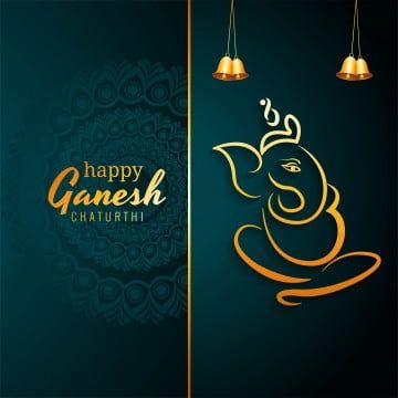 Ganesh Chaturthi Card, Ganpati Png, Ganesha Vector, Chaturthi Ganesha, Lord Vinayaka, Ganpati Invitation Card, Ganesh Chaturthi Festival, Free Invitation Cards, Ganesh Chaturthi Decoration