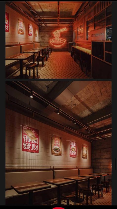 Chinese Noodle Restaurant, Resturant Interior, Hotpot Restaurant, Cafe Plan, Interior Restaurant, Ramen Shop, Chinese Noodles, Asian Kitchen, Korean Restaurant