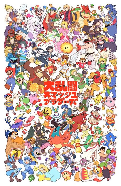 Pixel Planet, Super Smash Ultimate, Gamer Art, Illustrator Character, Nintendo Super Smash Bros, Retro Gaming Art, Stars Wallpaper, Kid Icarus, Nintendo Characters