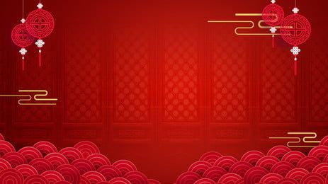 Red Lantern Chinese, New Year Background Images, Purple Galaxy Wallpaper, Powerpoint Background Templates, Chinese Graphic, Around The World Theme, Chinese New Year Background, Tea Wallpaper, Festive Background