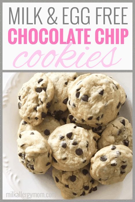 BEST dairy-free, egg-free, vegan chocolate chip cookies. Not flat. No dairy-free taste. Recipe at Milk Allergy Mom. Egg Free Chocolate Chip Cookies, Fluffy Chocolate Chip Cookies, Dairy Free Chocolate Chip Cookies, Milk Allergy Mom, Egg Free Desserts, Egg Free Cookies, Monster Cookies Recipe, Dairy Free Cookies, Milk Allergy