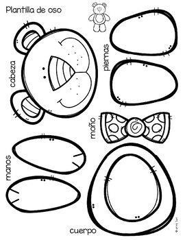 Bear Cutout Template, Corduroy Crafts Preschool, Teddy Bear Preschool Craft, Bear Activity For Preschool, Bear Art Preschool, Teddy Bear Crafts Preschool, Coloring Pages Bear, Bear Crafts Preschool, Teddy Bear Craft