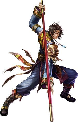 Kilik Soul Calibur, Soul Calibur Characters, Soul Caliber, Soul Edge, Soul Calibur, Heroic Fantasy, Game Character Design, Video Game Characters, Character Design References