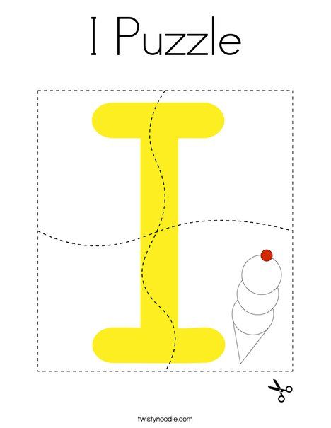 I Puzzle Coloring Page - Twisty Noodle Puzzle Alphabet, Alphabet Puzzle, Alphabet Activity, Twisty Noodle, Toddler Worksheets, Toddler Homeschool, Letter Tracing Worksheets, Abc Activities, Free Kindergarten Worksheets