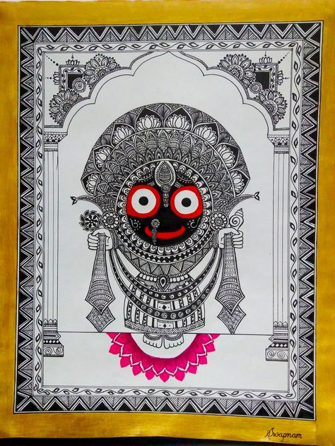 If anybody wants this painting then they will place an order. Jagannath Madhubani Painting, Krishna Ji Mandala Art, Puri Jagannath Painting, Jagannath Sketch, Jagannath Mandala Art, Jagannath Painting, Mandala Arts, Lord Jagannath, Easy Mandala Drawing