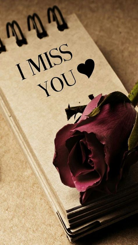 ♡♬★ Poetic Photo, Bewafa Photo, Father Poems, Miss You Funny, Miss You Images, I Miss You Wallpaper, Morning Quotes For Friends, Long Distance Love Quotes, Missing You Love