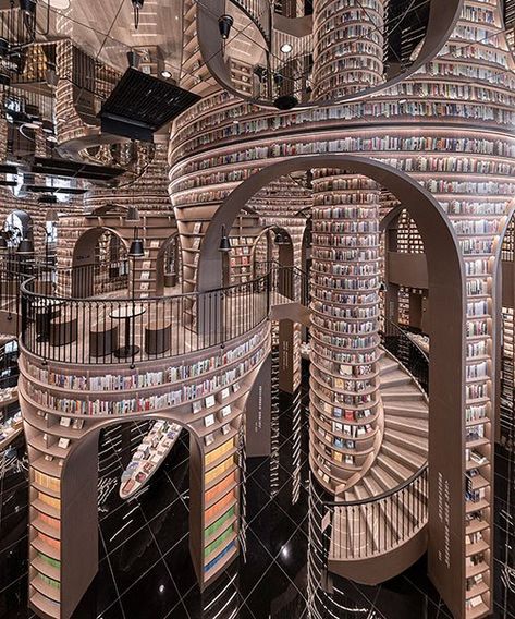 Bookstore Design, Mirror Ceiling, Dream Library, Beautiful Library, Library Architecture, Library Aesthetic, Home Libraries, Library Design, Chongqing