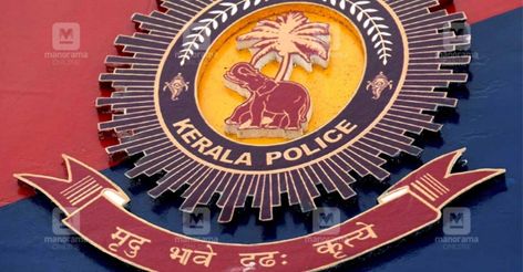 Kerala Police have arrested 113 people who were accused in various criminal cases, under ‘Operation Aag’. Operation AAG is a 360-degree action against anti-social elements. In this the police will collect their details, including biometrics, the latest photos, associates, vehicles, and family. Data collection and strengthening evidence against them is the key plan according to […] The post Kerala Police arrest 113 people under ‘Operation AAG’ appeared first on The D Kerala Police, Police Arrest, Youth Programs, Latest News Today, 29 Years Old, Police Station, Uttar Pradesh, Data Collection, Anti Social