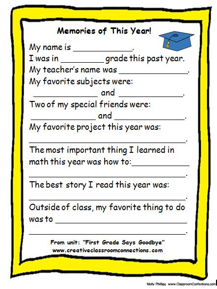 Fun activity for the end of the year. Complete units for first and second grade are available at www.creativeclassroomconnections.com. Eoy Activities, School Sheets, School Age Activities, All About Me Preschool, End Of Year Activities, Teacher Boards, School Learning, School Yearbook, Kindergarten Graduation