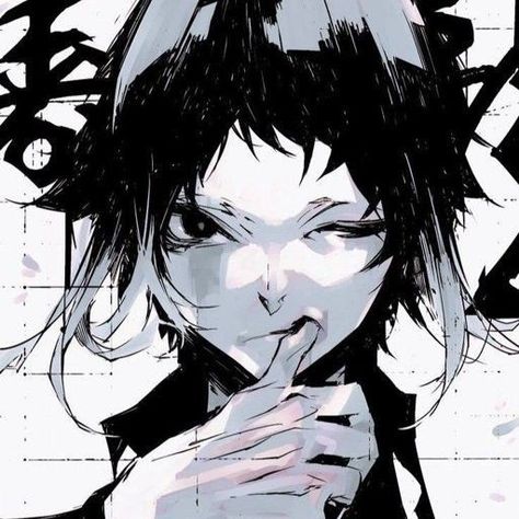 Bsd Beast, Dog Icon, Anime Uwu, Bongou Stray Dogs, Stray Dogs Anime, Profile Pics, Stray Dogs, An Anime, Bungo Stray Dogs