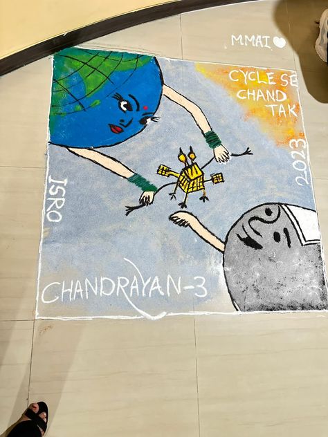 Chandrayan Rangoli, Chandrayan 3 Rangoli, Chandrayan 3 Drawing Easy, Chandrayan 3 Poster Drawing, Theme Based Rangoli, Theme Rangoli Designs For Competition, Spacecraft Drawing, Theme Based Rangoli For Competition, Chandrayan 3 Drawing