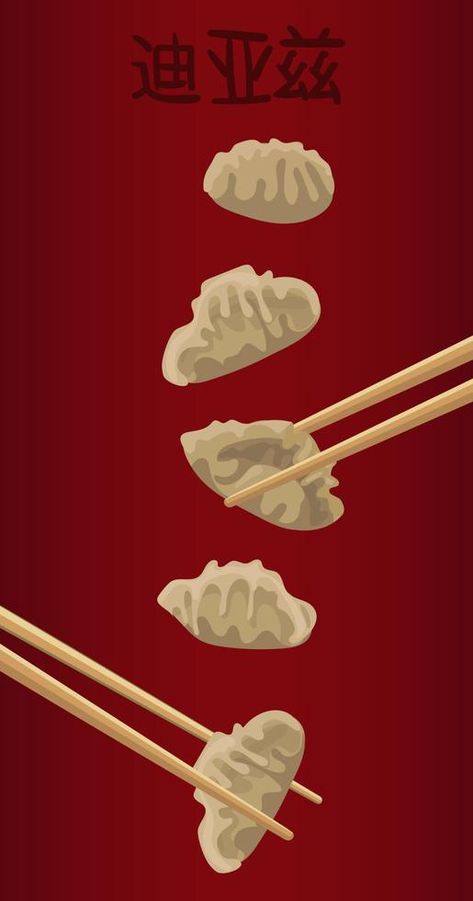 Illustration of Chinese Jiaozi dumplings and Chinese chopsticks. Inscription in Chinese on a red background. Marketing. Suitable for printing on textiles and paper Kitchen illustration Wonton Illustration, Chinese Food Drawing, Dumpling Poster, Chinese Food Art, Chinese Kitchen Design, Chinese Food Illustration, Dumpling Illustration, Asian Food Illustration, Dumpling Art