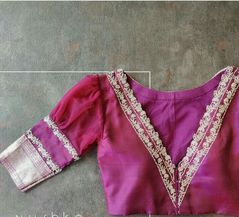 Wedding Saree Blouse Designs Latest, Blouse Designs South Indian, Blouse Designs Latest Bridal, Blouse Work Designs Latest, Saree Blouse Aari Work, Saree Blouse Back Designs, Saree Blouse Work, South Indian Bridal Saree, Bridal Saree Blouse Designs