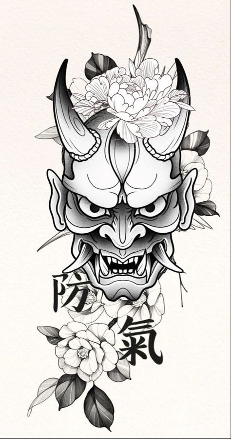 Oni Mask With Flowers Tattoo, Japan Tattoo Traditional, Tattoos For Men Upper Arm, Japanese Oni Tattoo, Hand Tattoos Japanese, Blackwork Japanese Tattoo, Hannya Maske Tattoo, Tattoos Half Sleeve, Hanya Mask Tattoo