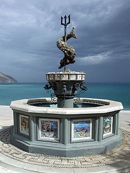 Greek Mythology Water Fountains in 15 Countries | Greek Gods Paradise Unicellular Organisms, Fountain Of Neptune, Hyde Park Sydney, Karpathos Greece, Modern Fountain, Berlin Photos, Europa Park, Karpathos, The Minotaur