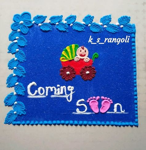 Baby Shower Rangoli Design Images (Baby Shower Rangoli Kolam Ideas) Dohale Jevan Rangoli, Baby Shower Rangoli Ideas, Baby Shower Rangoli Designs, Baby Shower Rangoli, Rangoli Designs Ideas, Baby Shower Wall Decor, Dohale Jevan, Baby Photography Poses, Bengali Culture