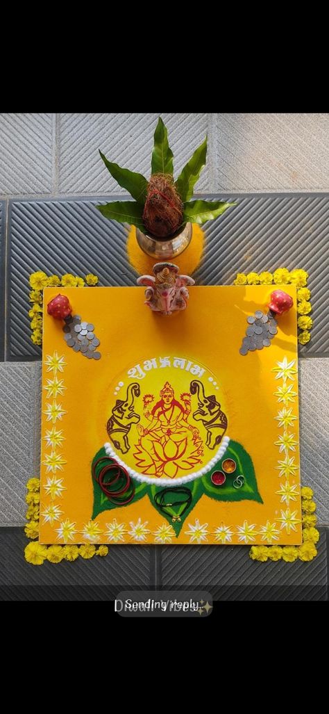 Diwali Unique Rangoli, Goddess Rangoli, Laxmipujan Rangoli, Laxmi Goddess, Painting God, Unique Rangoli, Haldi Kumkum, Rangoli Designs Simple Diwali, Janmashtami Decoration