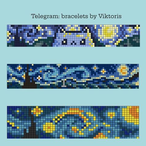 Starry Night Pattern, Haft Vintage, Loom Beading Patterns, Bead Looming, Night Pattern, Modele Pixel Art, Grid Patterns, Art Pixel, Bead Loom Designs