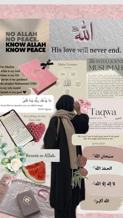 #Muslim #islamic #islamicquotes #freepalestine #fyp #allahuakbar #allah #muslimah More To Life Quotes, Islamic Society, Quote Collage, Words To Live By Quotes, Med School Motivation, Islamic Wallpaper Iphone, I Love Her Quotes, Islam Beliefs, Aesthetic Letters